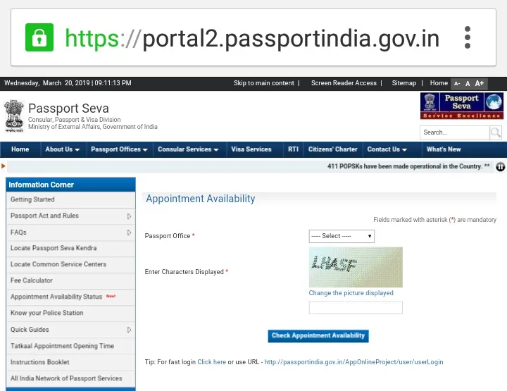 passport